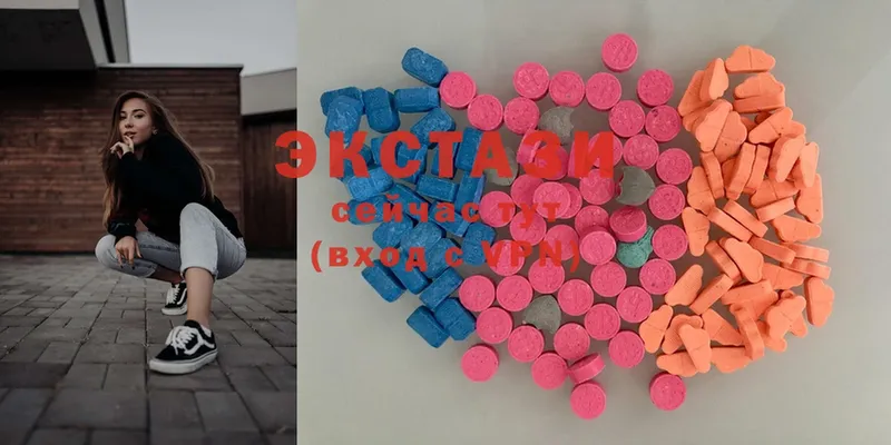 Ecstasy Punisher  Зеленогорск 